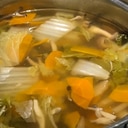 【簡単】野菜たっぷり中華スープ